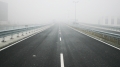Внимание шофьори: Мъгла затруднява движението по  Струма  в района на Сандански