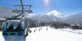 Британска класация: Банско и Боровец са най-евтините ски курорти в Европа