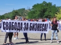 Ресторантьори и хотелиери в Благоевград излизат на протест