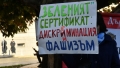 Ресторантьори блокираха движението в центъра на София, не искат зелен сертификат