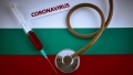 Рязък спад на новите случаи на COVID-19 в България