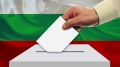 Над 12 хил. души в община Симитли с право на глас в изборите за президент и вицепрезидент