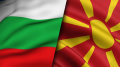 Галъп”: Българите масово са срещу отстъпки за РС Македония