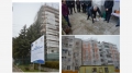 Санират жилищни сгради в Гоце Делчев