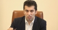 Кирил Петков: Ще въведем изискване за зелен сертификат в администрацията