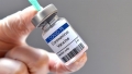 3 медицински центъра в Благоевградско ще ваксинират деца от 5 до 11 г. срещу Ковид-19