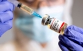 Израел започна да поставя четвърта доза ваксина срещу COVID-19