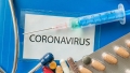 1918 нови случая на коронавирус у нас!