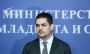 Спортният министър Радостин Василев: За 15 дни за "Българска армия" е направено повече, отколкото за 10 години