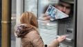 Секира: Двойна такса на банкомата