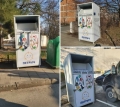 Контейнери за битови текстилни отпадъци вече има в град Петрич