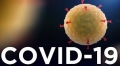 Добра новина: Намалява заболеваемостта от коронавирус в област Благоевград