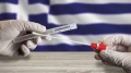 Ваксинираните влизат в Гърция без тест