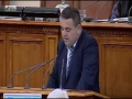 Директно и остро: Депутатът Елхан Кълков към министър Грозданов: Пътят Добринище - Сатовча е важен за туризма