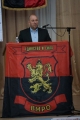 ВМРО в Петрич издига ексдепутата Стоян Божинов на мястото на подалия оставка Кр. Каракачанов