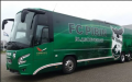 ФК Пирин изпраща клубния си автобус за превозването на бежанци от Украйна