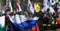 Възраждане  излязоха на протест срещу даването на оръжие за Украйна