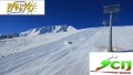 Банско става домакин на 56-ото първенство по ски за журналисти