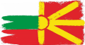2/3 от нашенците не пускат Сев. Македония в ЕС без договор