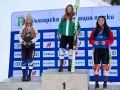 Открито държавно първенство по ски алпийски дисциплини в Банско