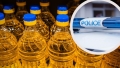 КРУПНА КРАЖБА: Задигнаха 96 бутилки олио от селска къща