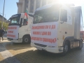 Тежки камиони блокираха центъра на София