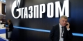 Газпром потвърди: Доставките на газ за България са спрени