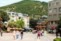 Благоевградска област е 6-а в страната по брой население