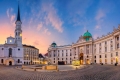 Австрия отмени всички ограничения за влизане в страната