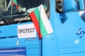 Благоевградските превозвачи излязоха на протест, обикалят града с празни автобуси и надути клаксони