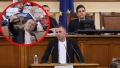 Ицо Хазарта с нова изцепка в парламента, развя среден пръст към групата на ГЕРБ