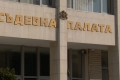Оставиха в ареста трима от обвиняемите за кражбата на крупна сума в Банско