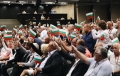 2-ма от Благоевградска област в ръководството на новоучредената партия  Български възход