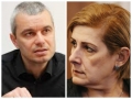 Елена Гунчева напуска партия  Възраждане”: Вече не вярвам на лидера