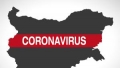 COVID картата на България влезе в ниво 2 по заболеваемост, още една област е в жълто
