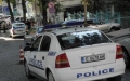 Полицейски акции в Пиринско