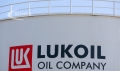 НС създаде комисия, която да разследва доставката на суров петрол до Лукойл Нефтохим