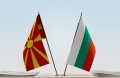 Официално: България с декларация, че не признава  македонския език”