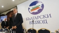 САБОТАЖ? Стефан Янев: Измамници набират кандидат-депутати за Български възход
