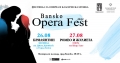 Фестивалното лято на Банско продължава с 13-то издание на Банско Опера Фест