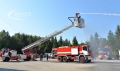 Българските пожарникари отбелязват своя професионален празник