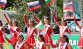 АФП: България се люшка между Русия и Запада преди изборите