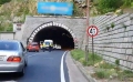 Възстановено е движението по пътя Симитли – Благоевград в района на Железница