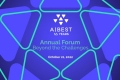 Благоевград ще е домакин на конференцията на високотехнологичния сектор у нас, организирана от AIBEST