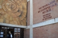 Откриват изложба на гоблени в Регионален исторически музей – Благоевград