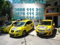 Най-новите таксита в Благоевград! ФИЛИОС-де TAXI