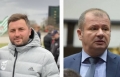 Къде са гласуваните 50 000 лв? Радослав Тасков и Атанас Дафинов да подадат незабавно оставка за провала 100 години Пирин!