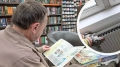 Налазиха читалните! Пенсионери пестят отопление в библиотеките