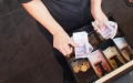 Издирват крадци на пари в Благоевград