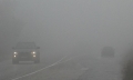 Внимание шофьори, гъста мъгла има в района на Сандански